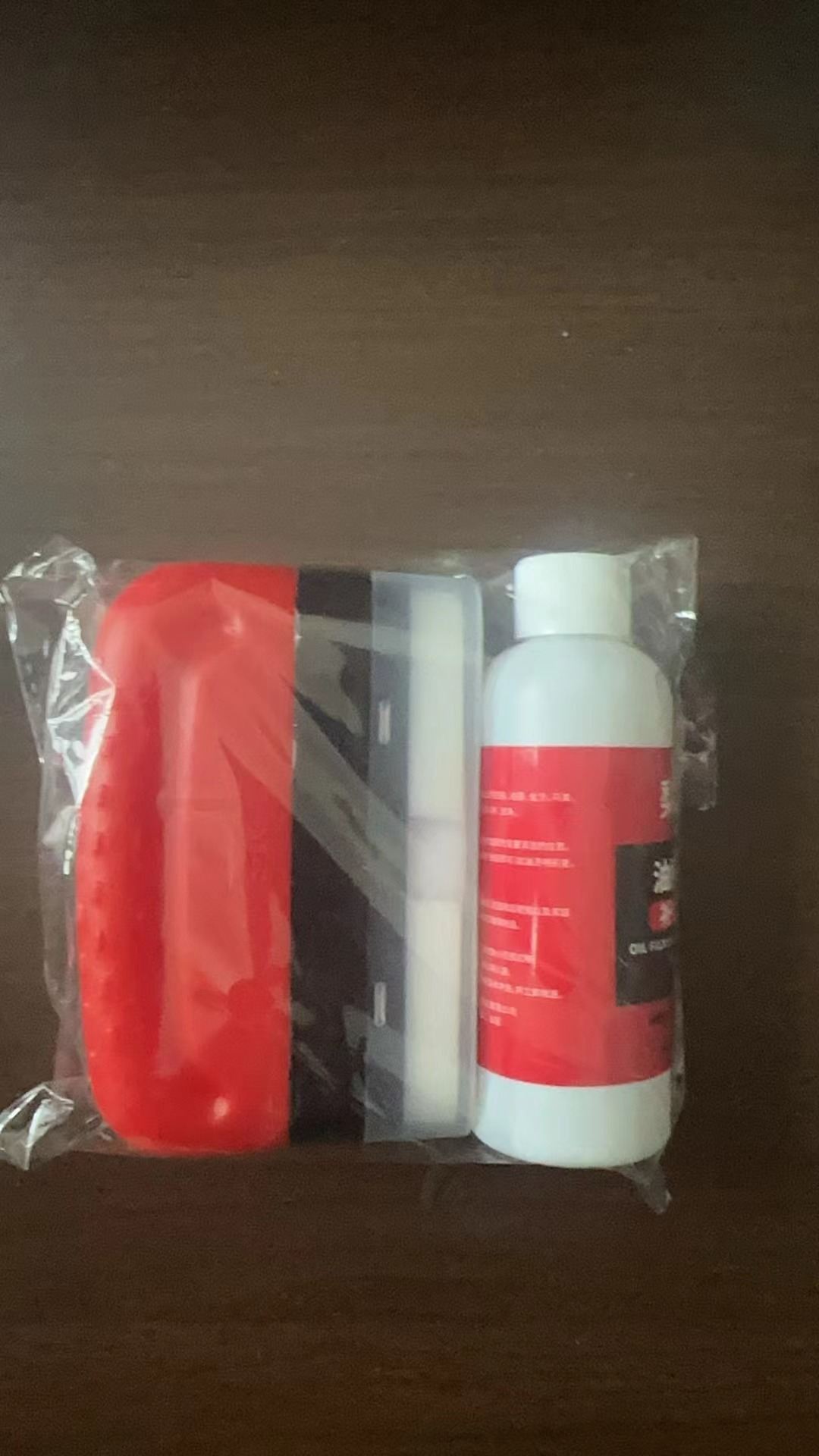 Car Glass Oil Film Cleaning Brush