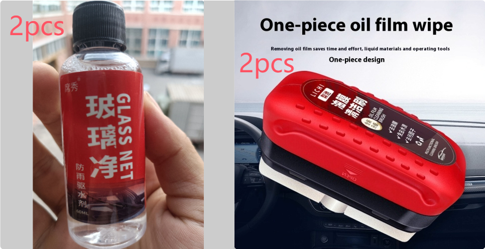 Car Glass Oil Film Cleaning Brush